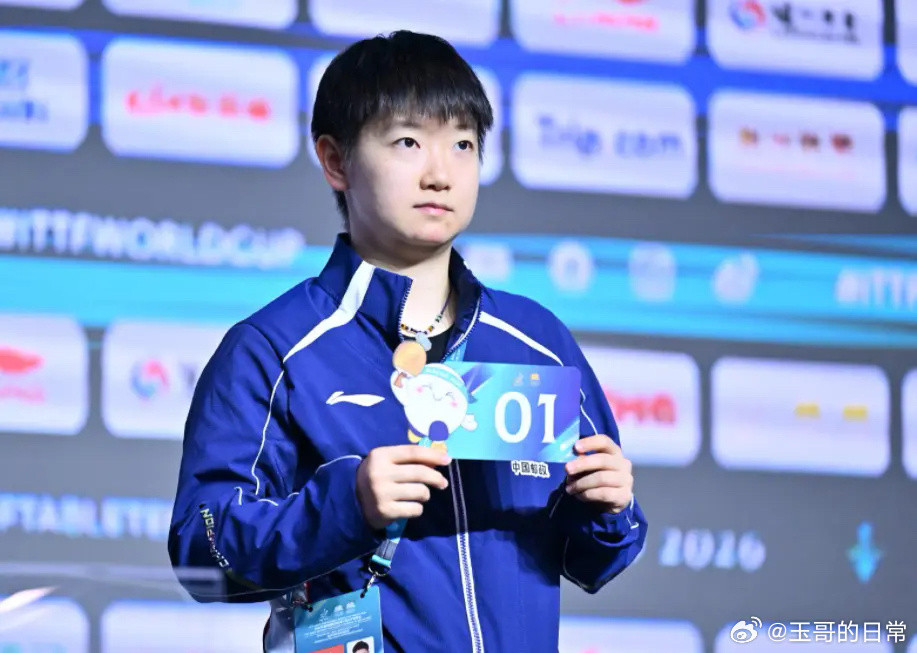 孙颖莎瘦了不止一点点澳门世界杯，哪有女孩不爱美美呢，不喜欢别人说自己瘦啊，视频