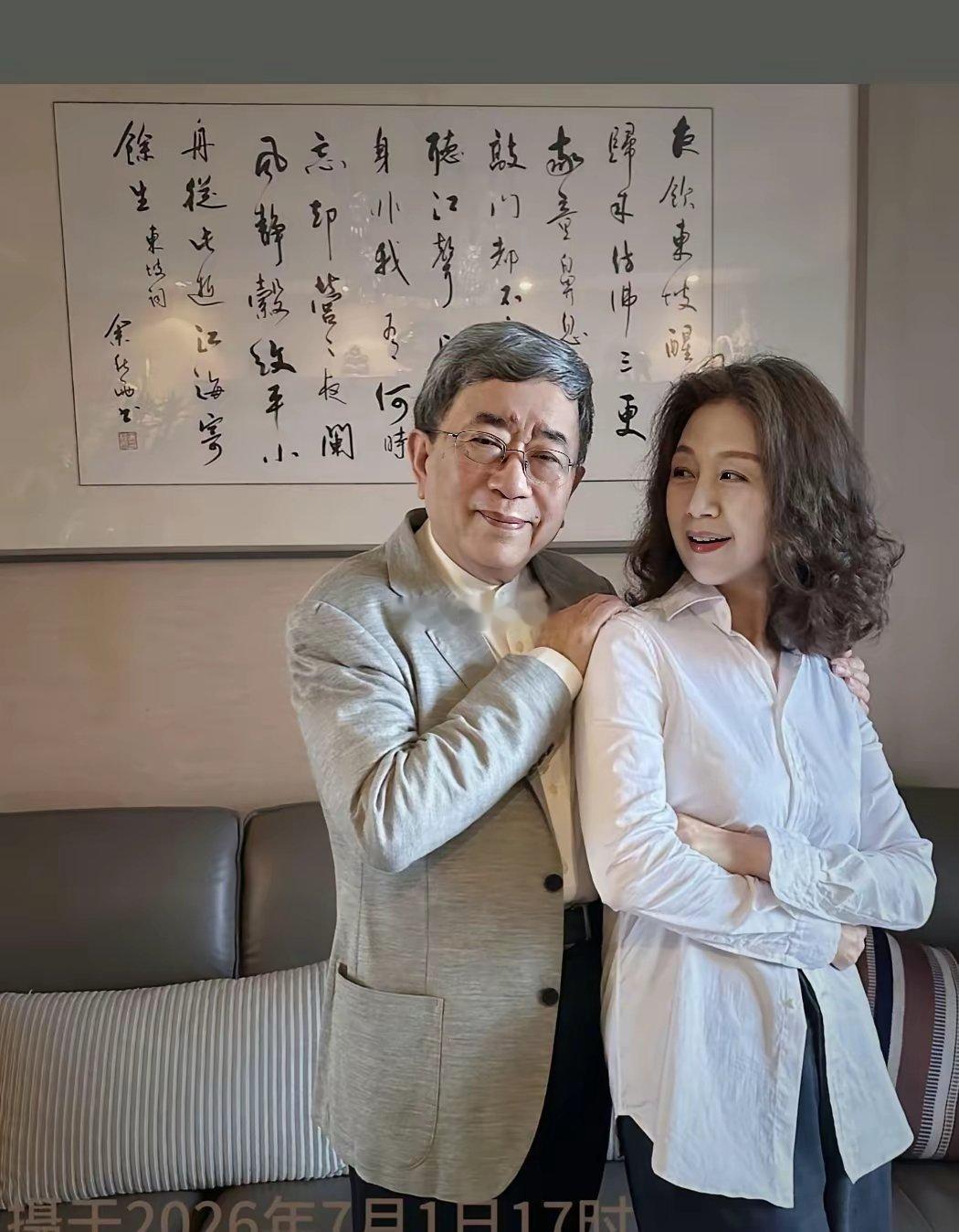 余秋雨马兰两位老师近况！这么年轻漂亮的马兰不知道她后悔过没有？