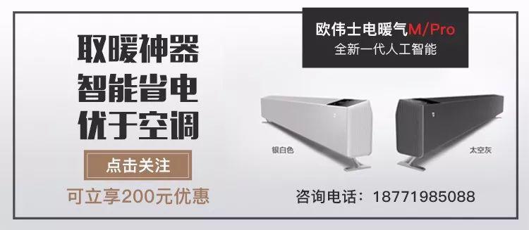 雪! 冰! 武汉最冷时段, 九种疾病最高发, 学会这几招保平安……