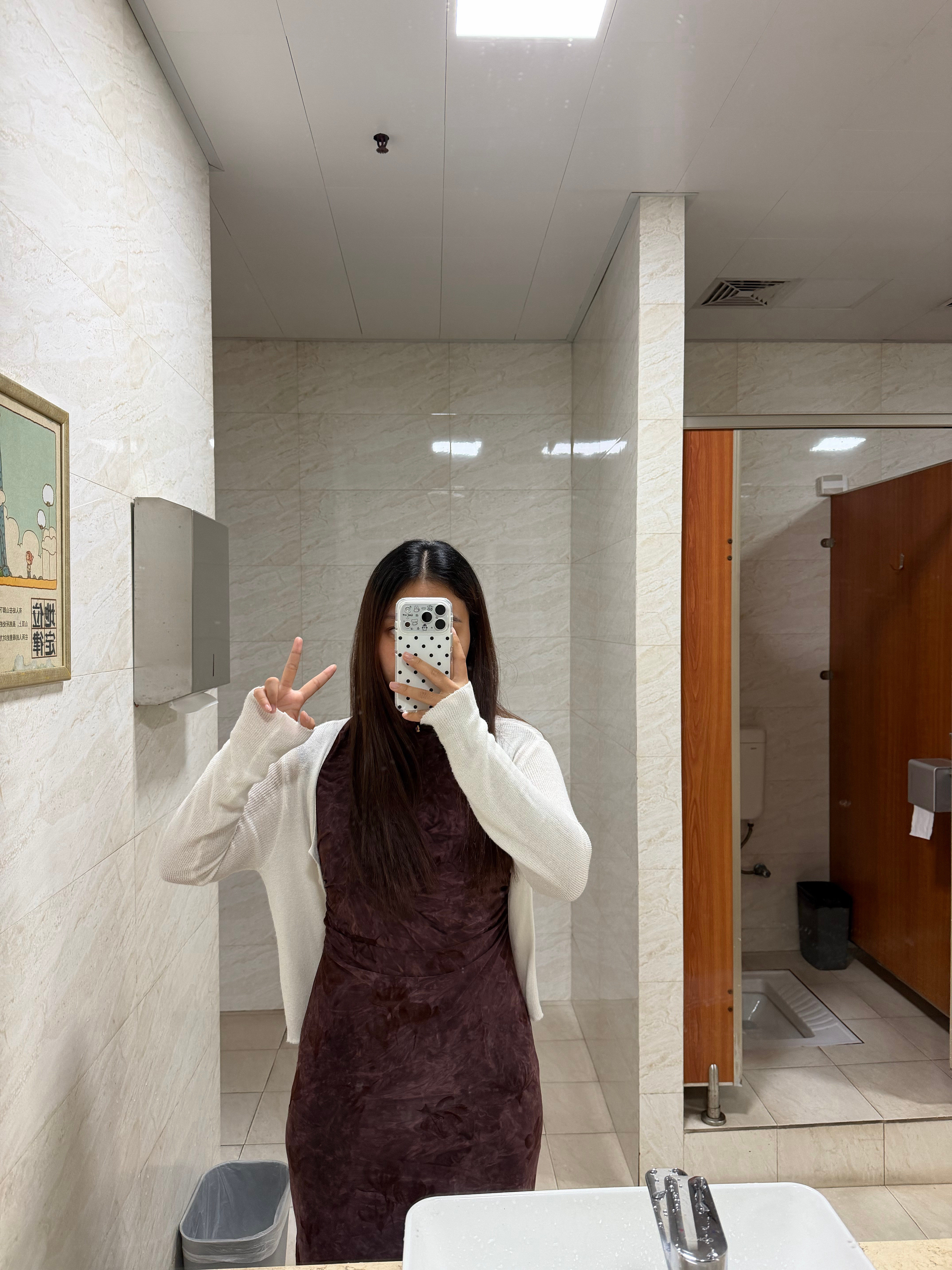 欧欧特的​​​