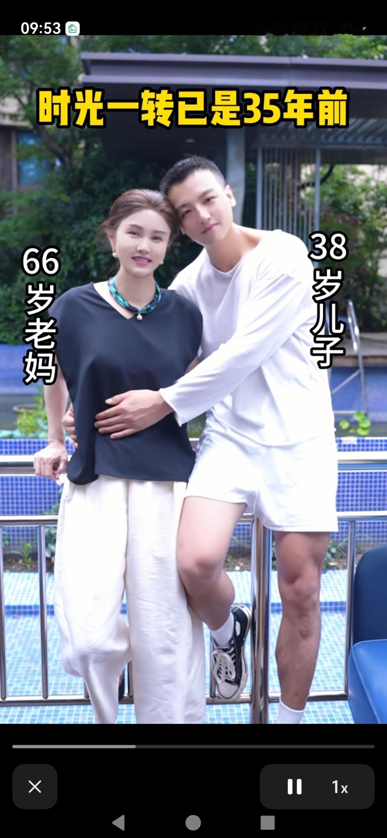 你还相信抖音美女吗？我更相信医美美颜