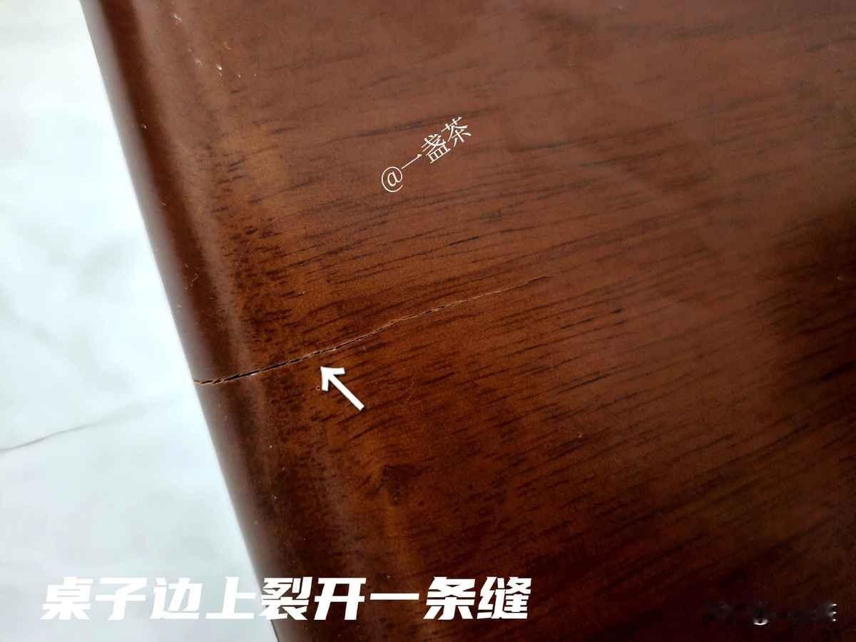 跟你说个事，我差点就信了厂家说“只是表面裂痕”的鬼话。周四晚上，老头发现新买两