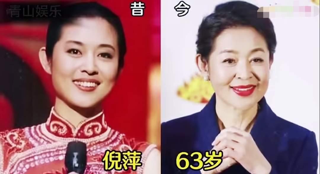 倪萍，李雨霏，李修平，三位央视女名嘴，个个谈吐不凡，饱读诗书沉淀出独特气质，从容