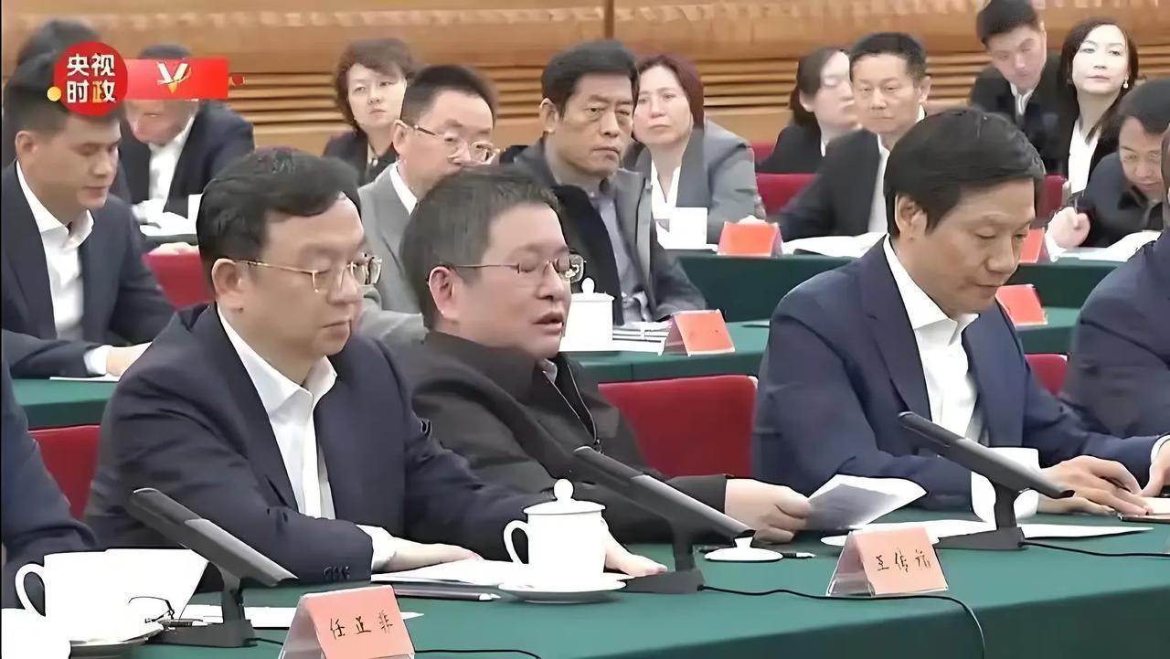 时隔六年的民企座谈会，传递了这六个信息，普通老百姓要明白：第一、以前是先富起