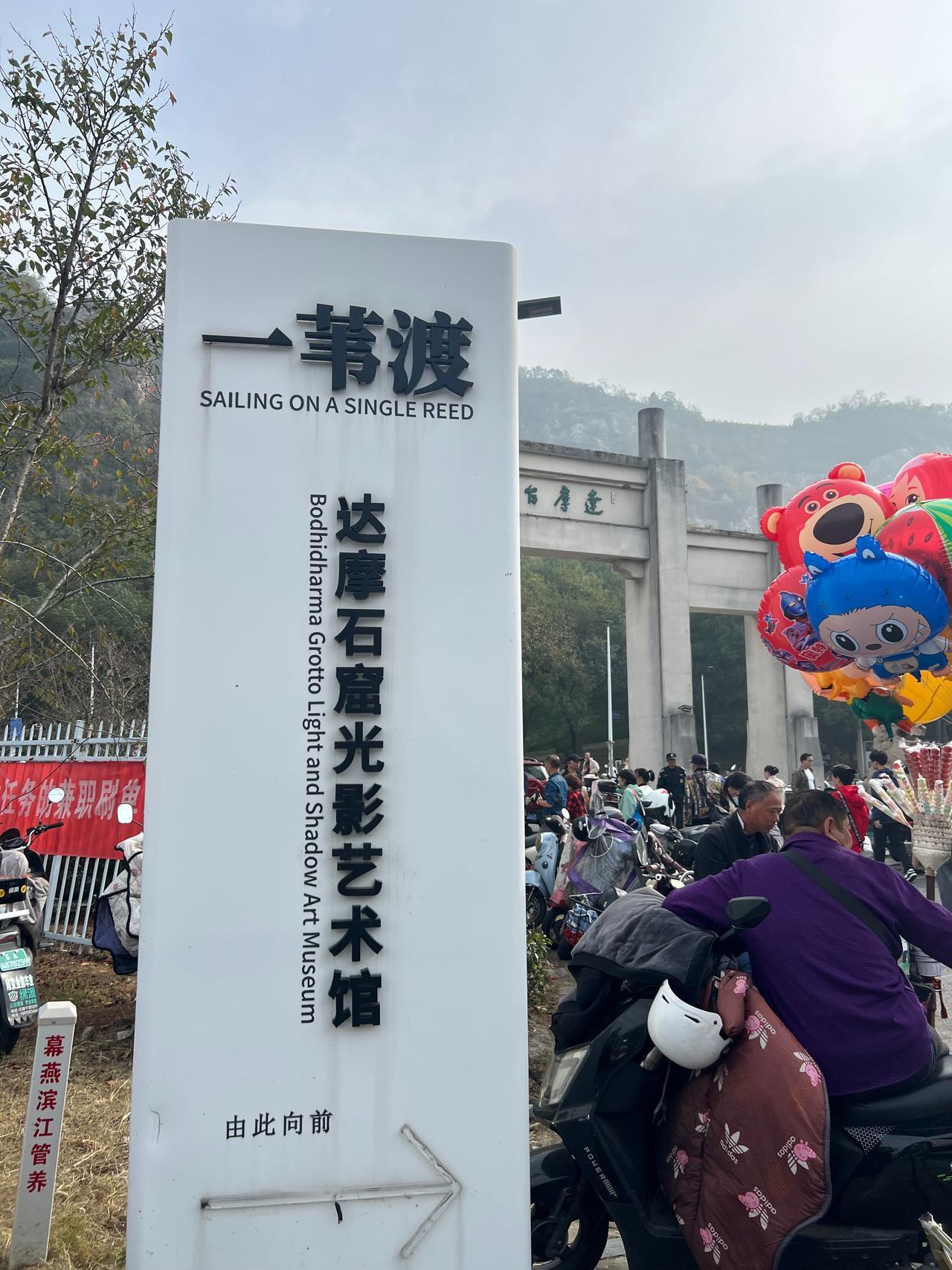 梁武帝追达摩，如今成南京热门打卡地“并无功德。”公元527年，达摩这句冷言