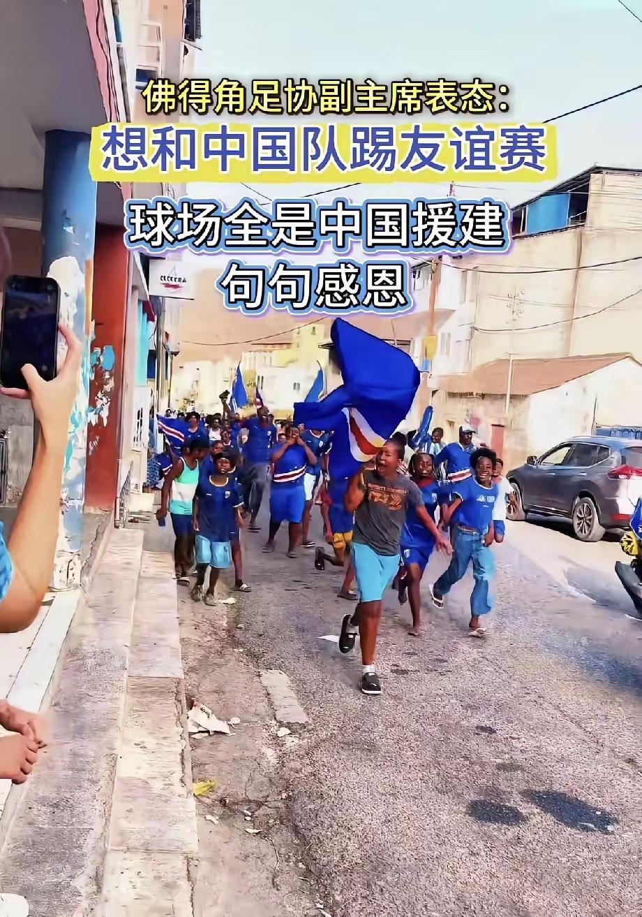 国足踢不进世界杯，我忍了。国足一次次输给小国，我也忍了。可最近冒出个“国足拒