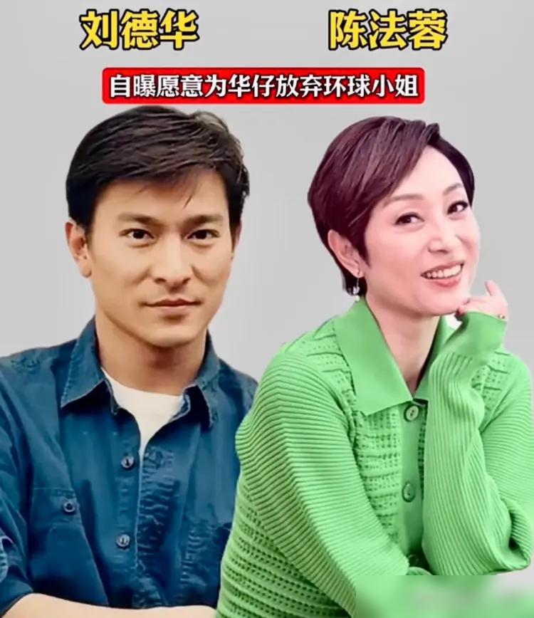 这么多年了，四大天王到底谁才是真顶流？粉丝们为了自家偶像的演技、奖项、票房，