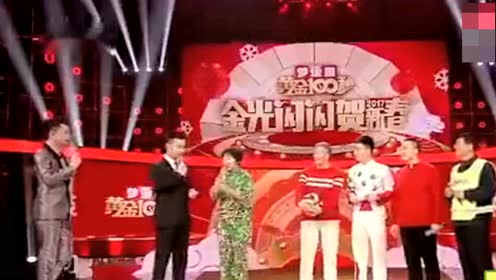 CCTV全集《黄金100秒》2017年跨年春晚蔬菜