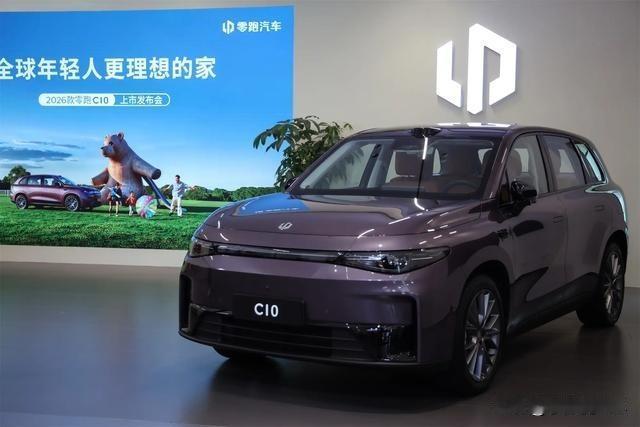 就问你们，今年以来新能源排行前五的是哪几家车企呢？全品牌2026年1-4月累