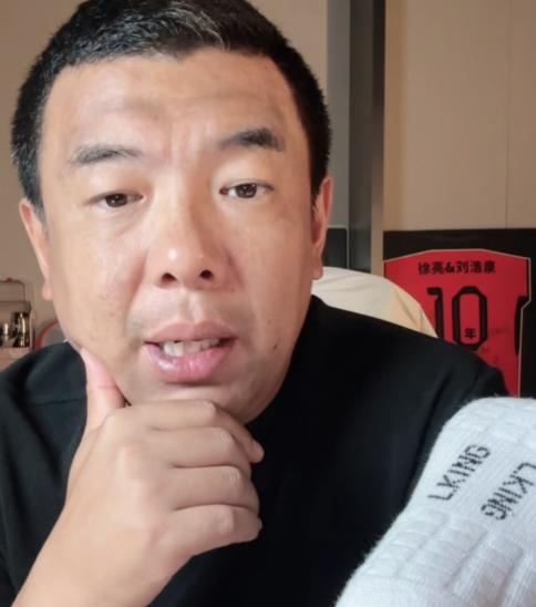 徐亮这回真敢说，也说漏嘴了！国足输给塔吉克斯坦后，他直接放猛料：中国足协有时候就