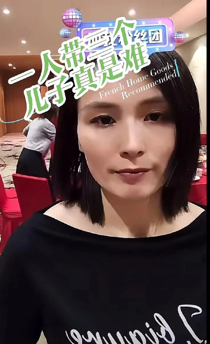 澄清了！瑾汐说，她在贵州没有做生意，生意哪有那么好做，她认亲前的状态大家应该都