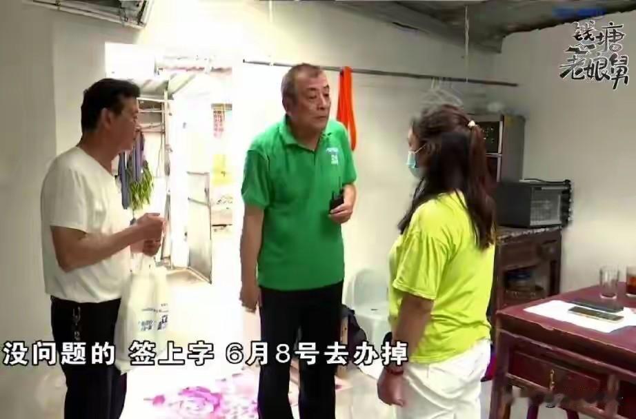 浙江宁波，69岁虞先生和45岁妻子胥女士刚结婚两年就闹离婚，原因是结婚前虞先生承