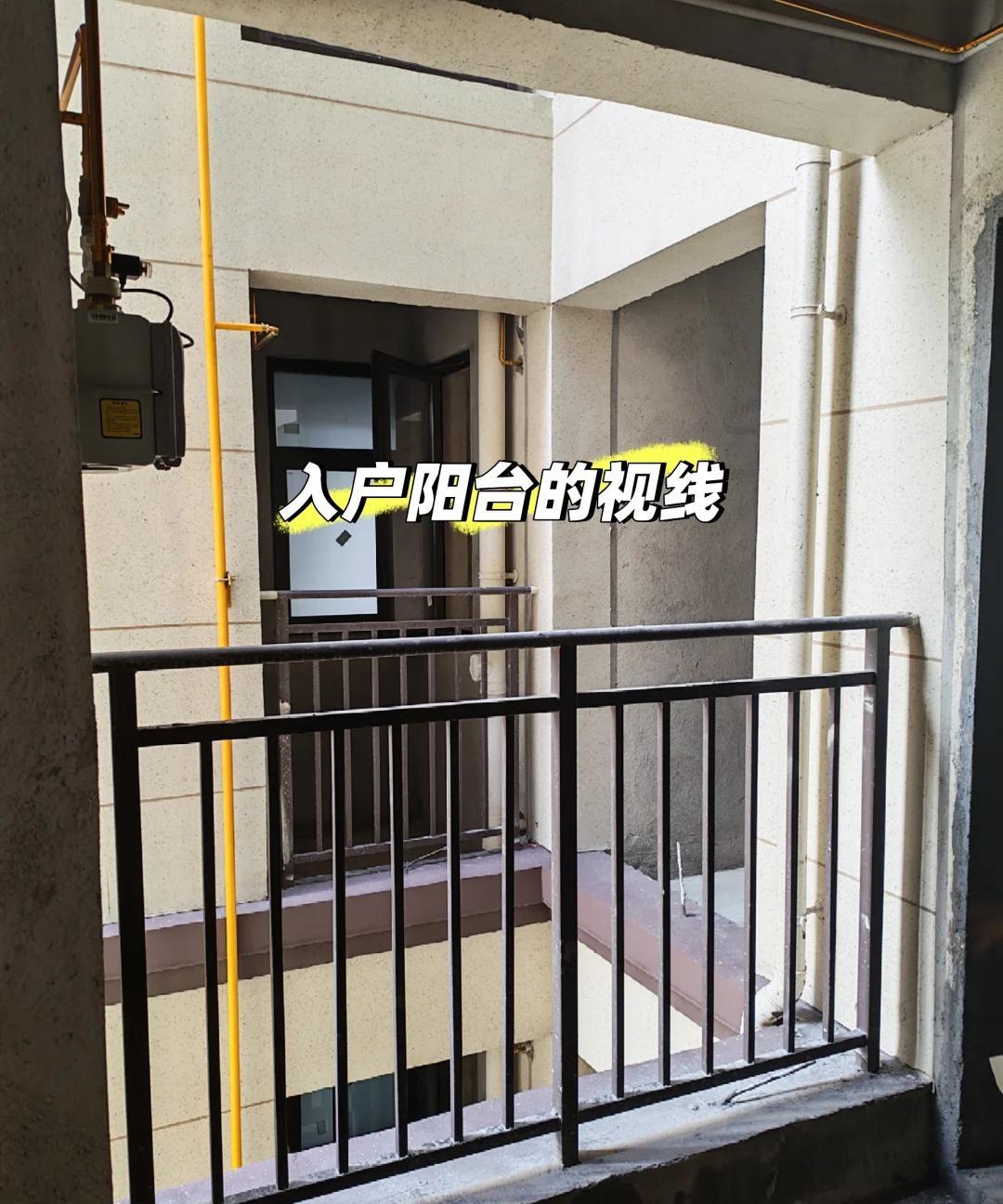 开发商你睡着了吗？反正我睡不着。一位四川的朋友喜欢视野通透的房子，千挑万选后看