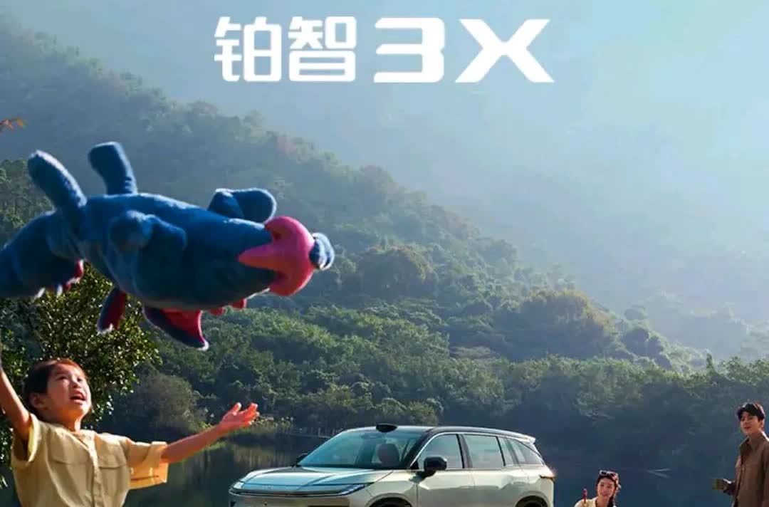 一夜之间，燃油车的天都要塌了工信部发布燃油新规：2026年1月1日起，中型燃