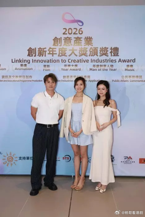 TVB橫掃創意大獎再揚威紐約電影節.去年贏盡口碑嘅無綫劇集《麻雀樂團》、熱播綜