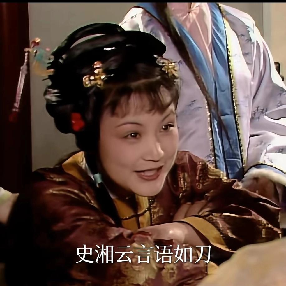 史湘云言语如刀，屡屡刻薄林黛玉，黛玉为何却能一直包容她呢？最典型的就是那句