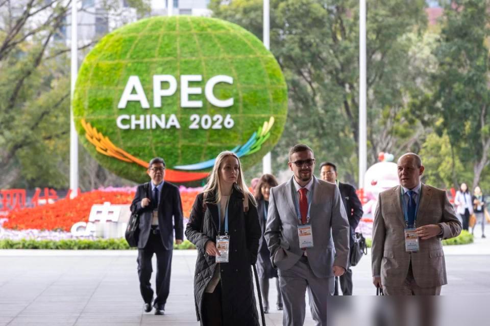 想借APEC搞政治秀？日本政客打错了算盘2026年亚太经合组织（APEC）会