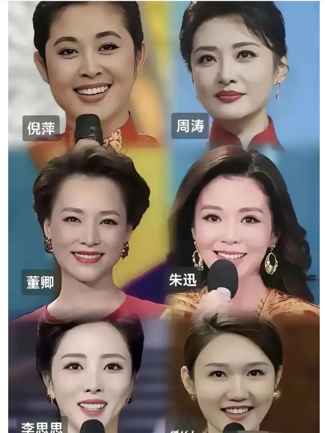 央视六位主持人个个貌美有实力。倪萍最大气亲民，周涛长得最国泰民安，董卿最有气质和