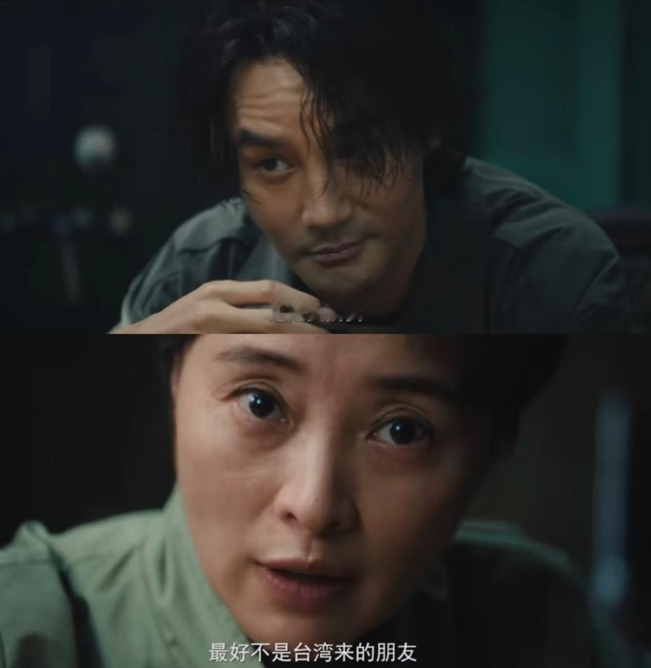 《藏锋》看了两集，弃了；《早春晴朗》看了一半，也弃了；《交锋》连追3集，我却