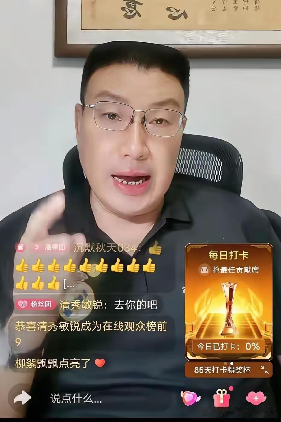 潘律又给老杜出谋划策，叫老杜以监护权为理由起诉许敏，因为许敏先出院，先抱走了姚策