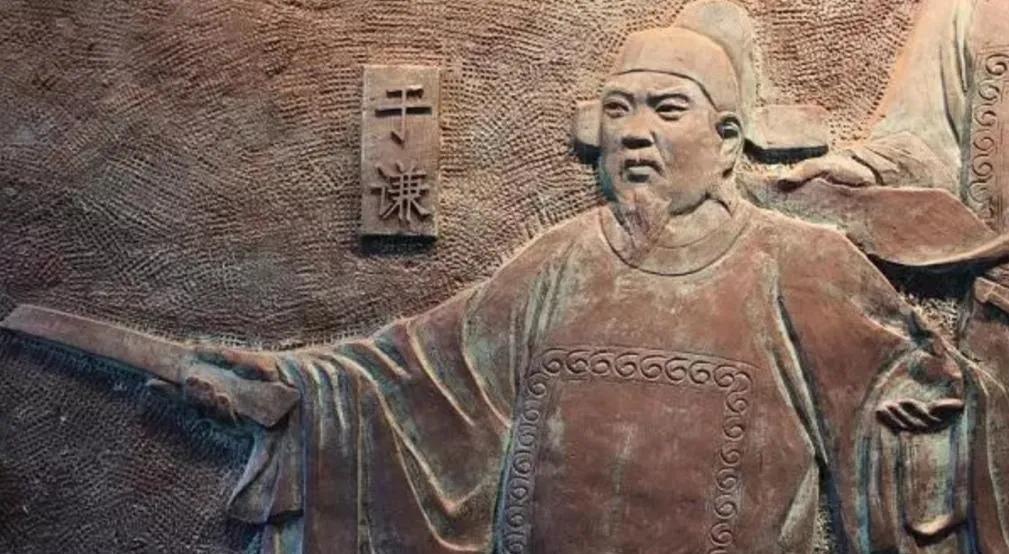 1457年，于谦被砍头后，锦衣卫去抄家时竟一无所获！正在灰心丧气之际，忽然发现一