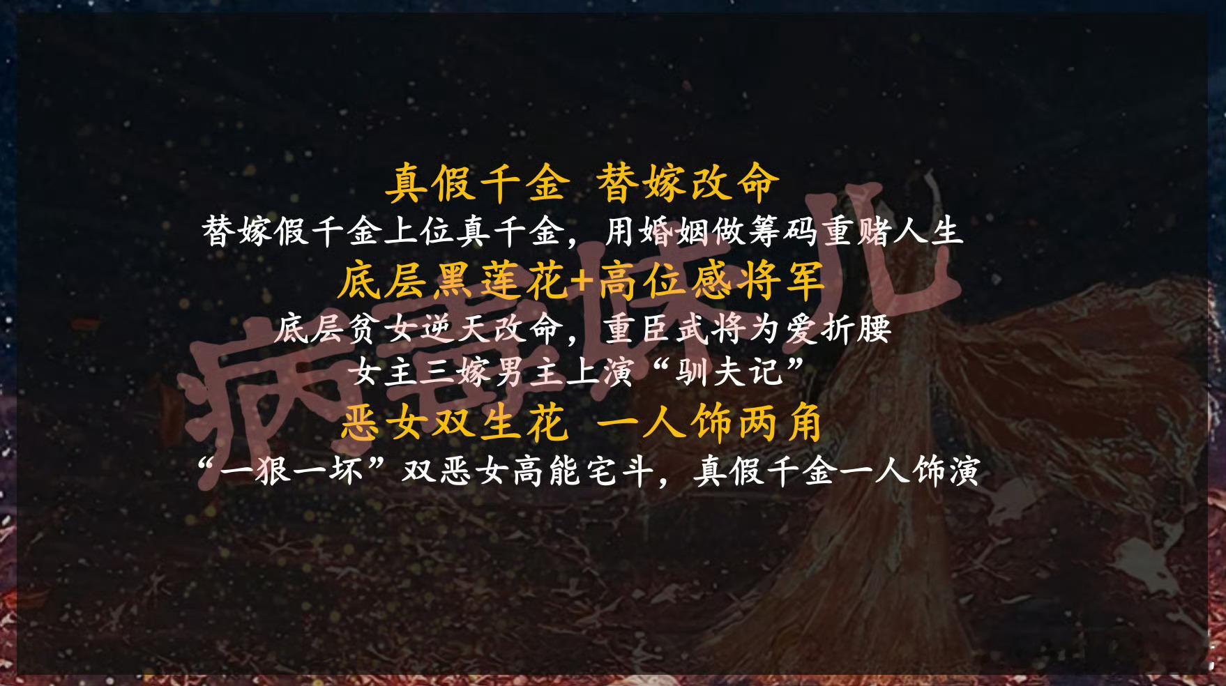 没get到这个设定[捂脸哭]​​​