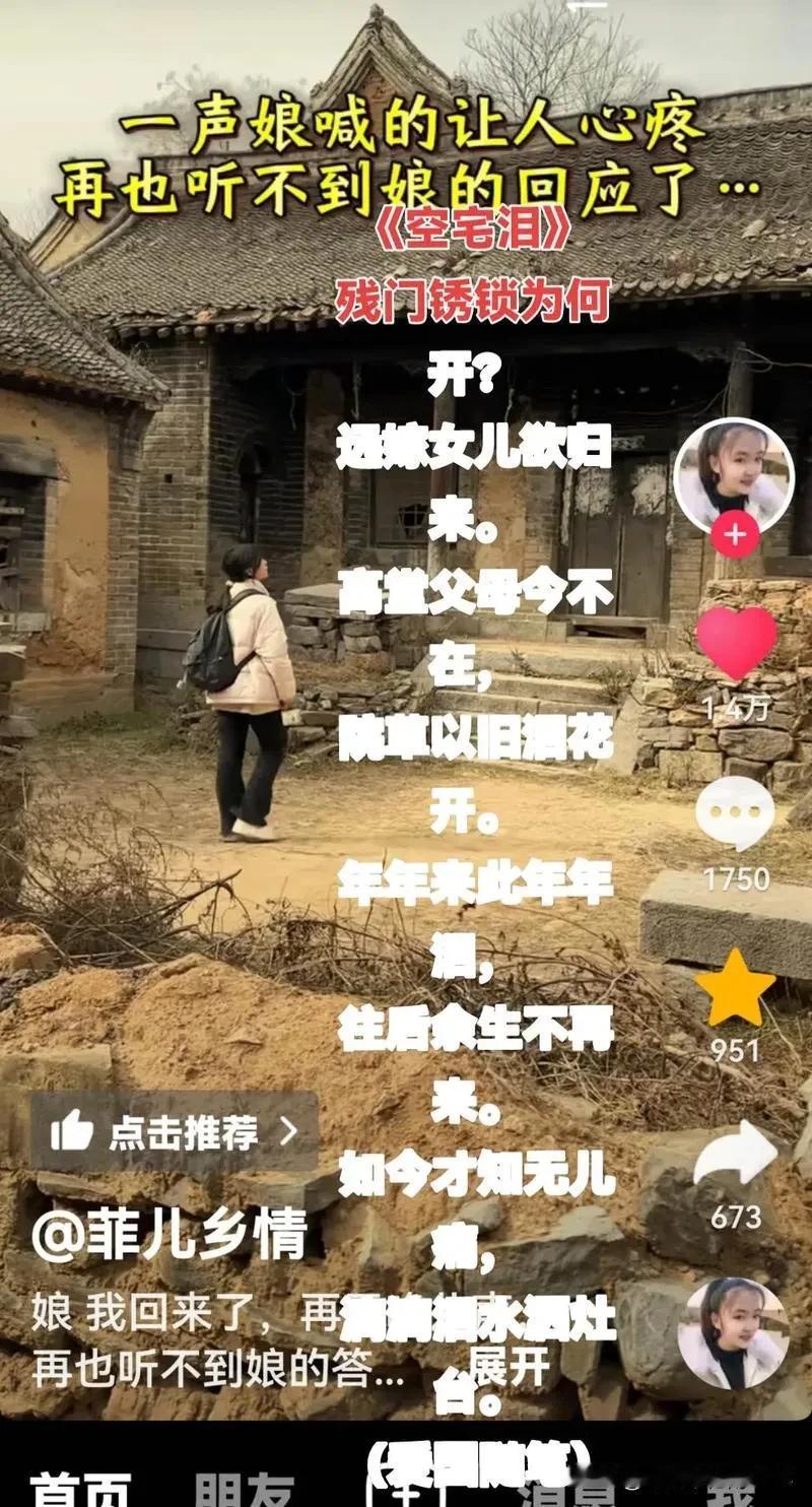 我妈带我改嫁没几年就不在了，4岁我亲爹只把我亲哥领了回去，不要我，后爹虽然不爱我