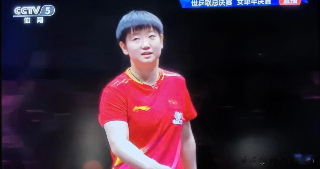 孙颖莎含笑弃赛：总决赛最不愿意看到的结果。由于一天三赛，孙颖莎在和蒯曼进行女单半
