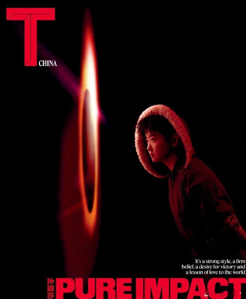 网友票选十大人气封面孙颖莎T锦绣杂志唯一一位运动员上榜确实拍的很好哦