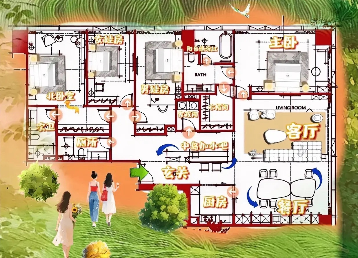 家的定心丸，168㎡破局之道，第一课是拜码头，先谈光与后淡风！