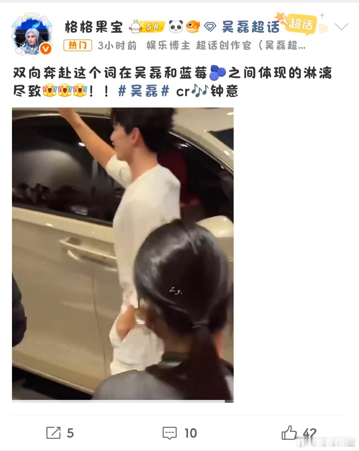 我就纳闷了，今天发的帖子能上热🚪，为啥没ss呢！！
