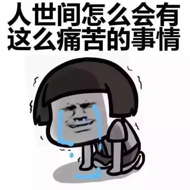 这孩子命真苦男子刚出生被妈妈送人，只因妈妈未婚生子，妈妈无能力抚养。养父母家