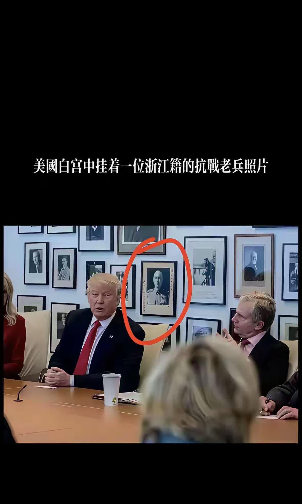证据确凿，这一回特朗普可要准备好接受愤怒的口水了！怪不得美国一直不被我们待见呢，