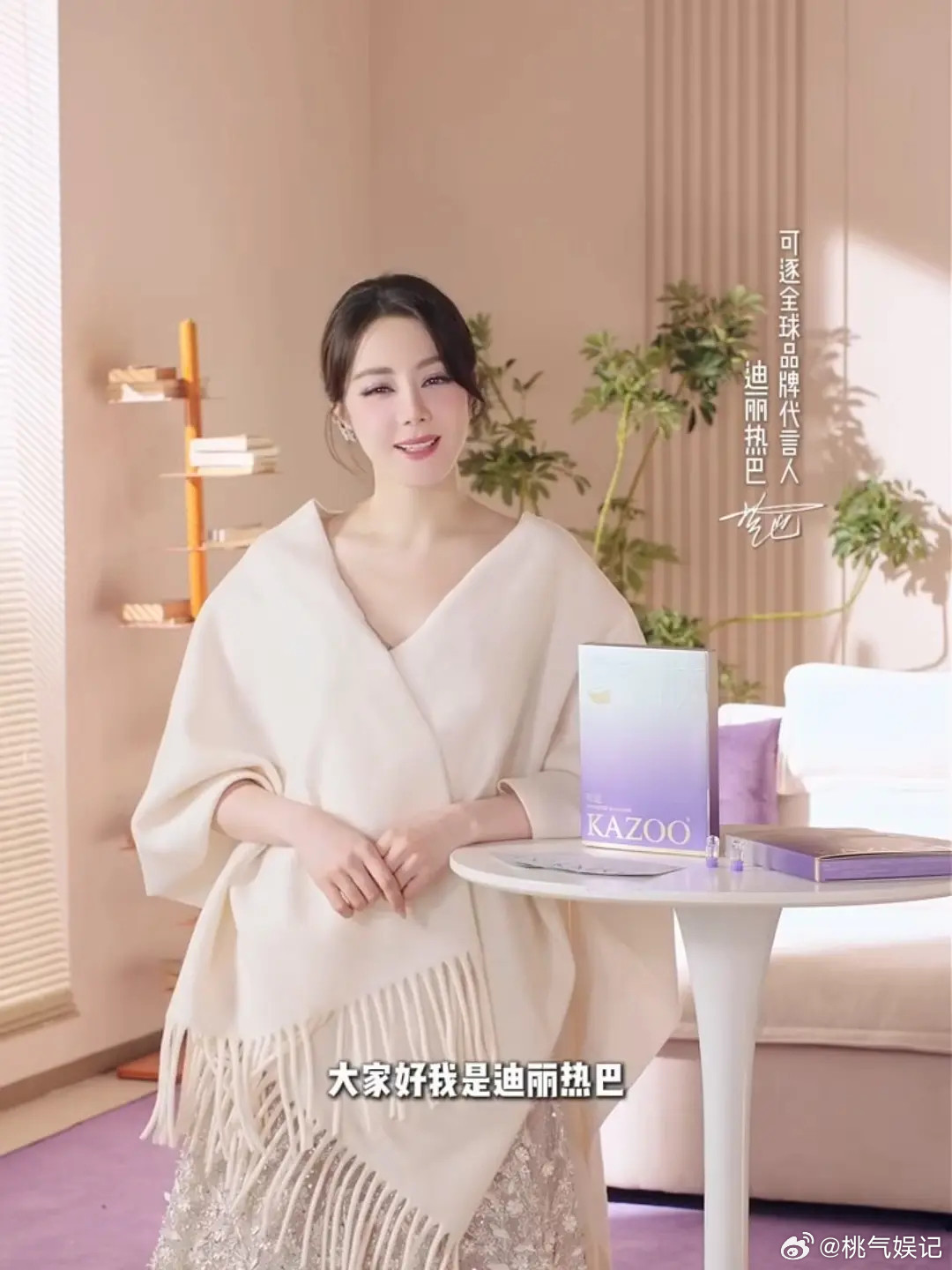 88的脸到底咋了，怎么变这么奇怪