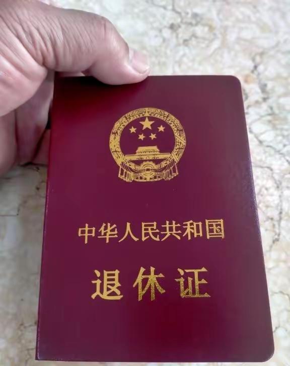 好多朋友问我：企业退休金多少跟工龄关系大吗？作为一名社保工作人员，我可以明确说—