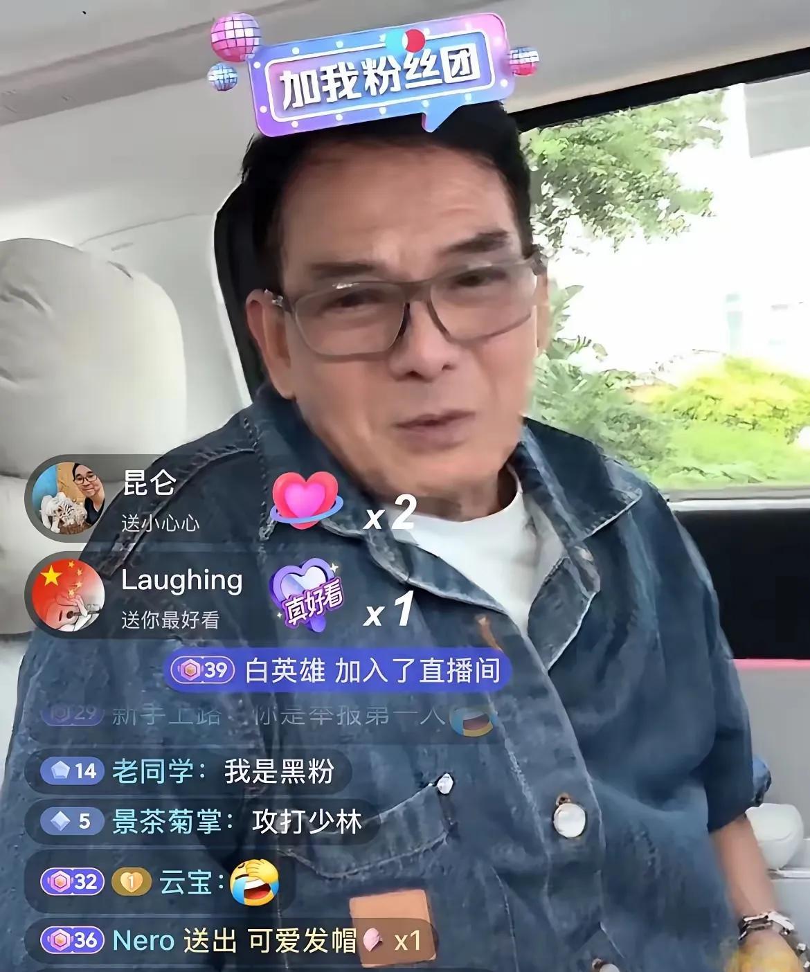 这真是人在家中坐，富从天上来。互联网要让一个人火，连个征兆都没有。李