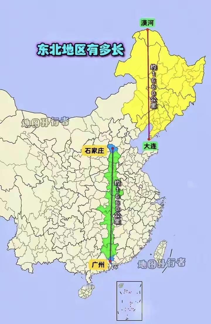 大家可能可能对东北有多大没有概念和东北有多长没有概念，看到这个图你就大概了解了东