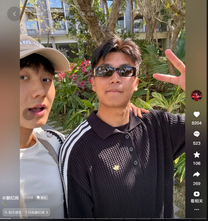 加盟海港? 杨希在蒯纪闻社媒互动, 蒯纪闻回复“shanghaiport? ”