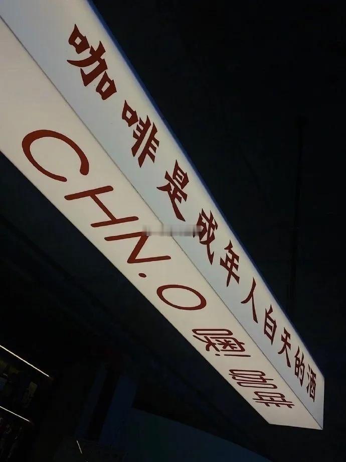 巨蟹座的人十分重视家庭和情感，对待朋友也是一样用心。但是由于他们过于善良和容易受