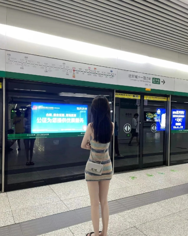 脸长得什么样已经不重要了。