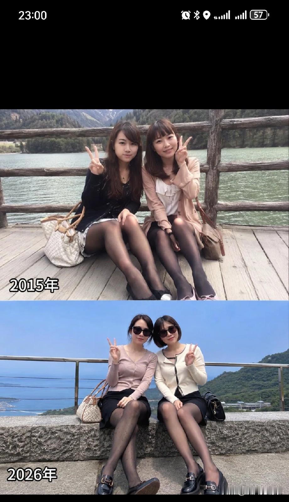 一晃10多年就过去了。再一次相遇有什么变化吗？