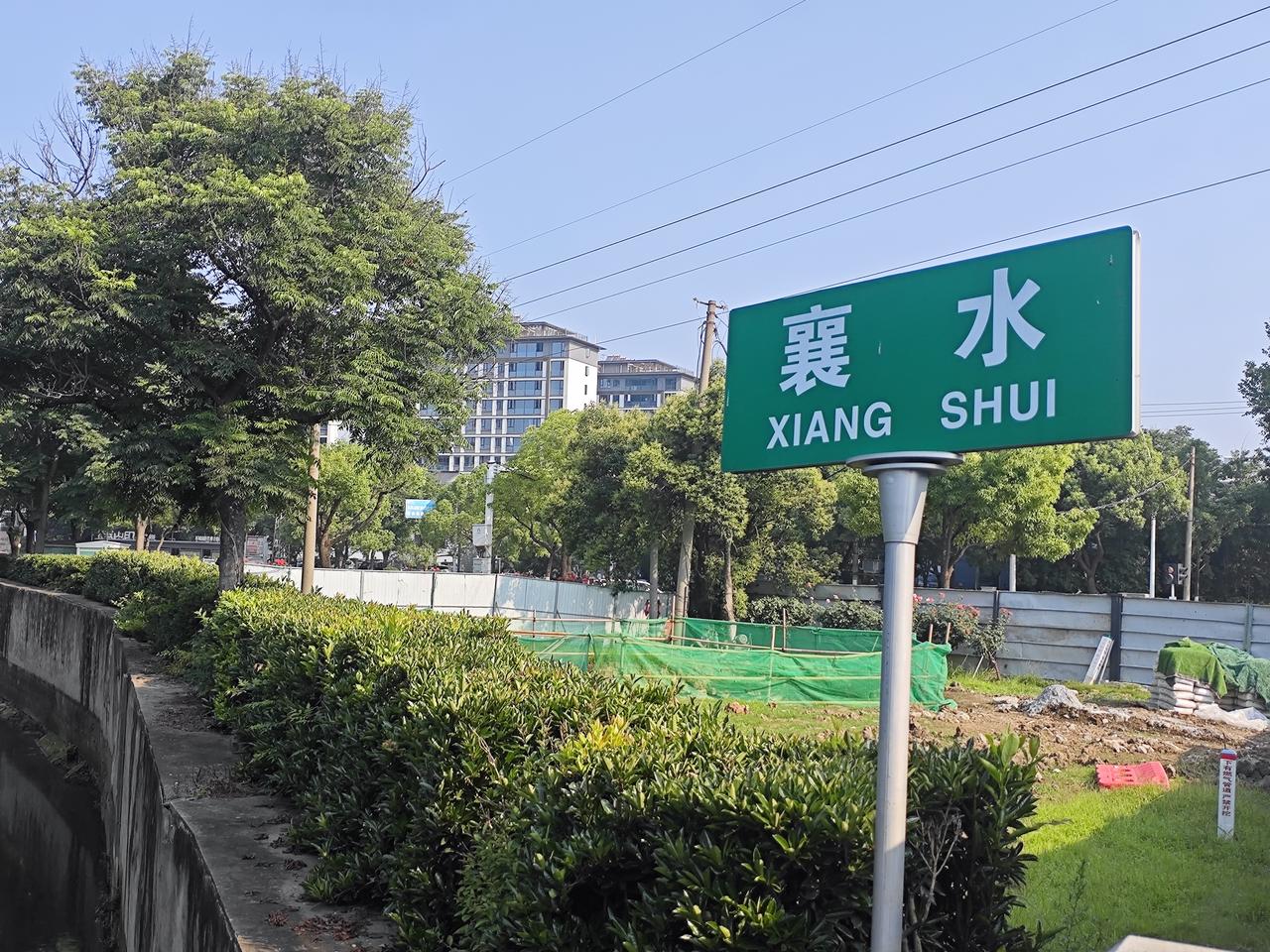 别再误会啦！襄阳不是因汉江得名！90%襄阳人都搞错！襄阳名字不靠汉江，源自这条