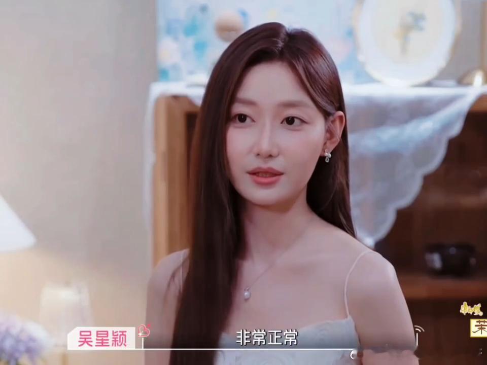 在恋综里先嗑到的是亲情恋综的亲情线居然这么好哭所有人关注小屋的感情走向，唯独沦陷
