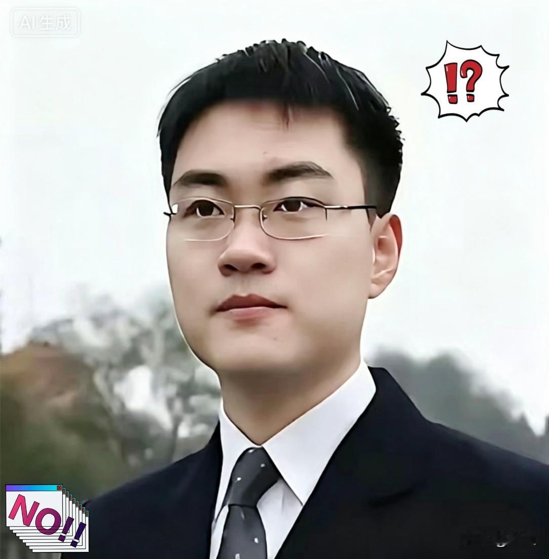 最近科技圈又吵翻了！两位国内顶级AI芯片领域的精英、清华出身的顶尖科学家，官