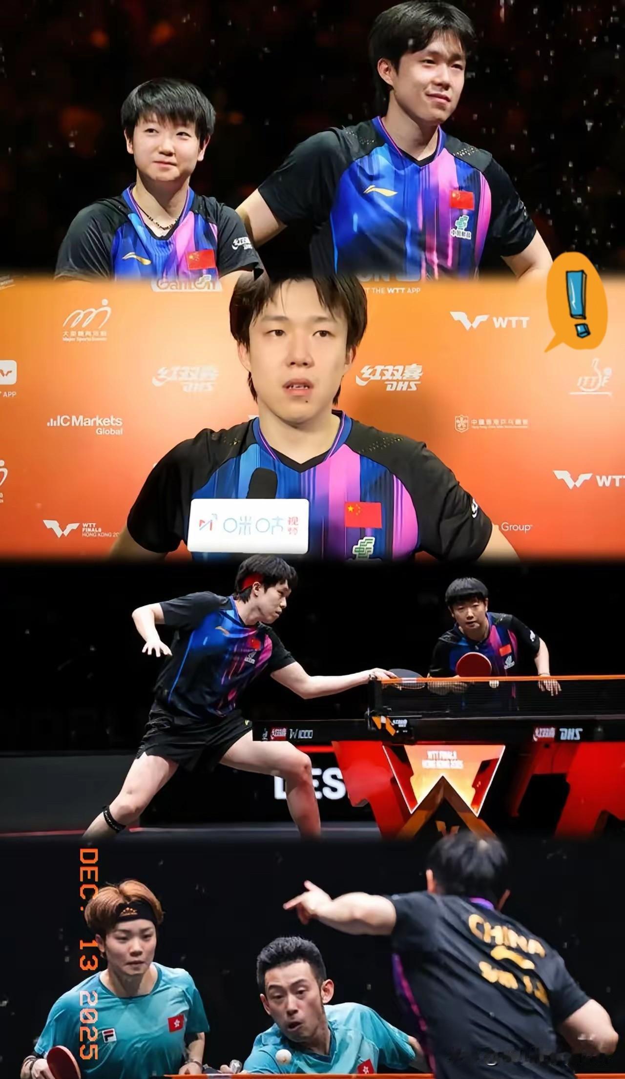 1:11？这分数确实有点扎眼。全网都在围观，莎头组合居然也有被打得找不着北的