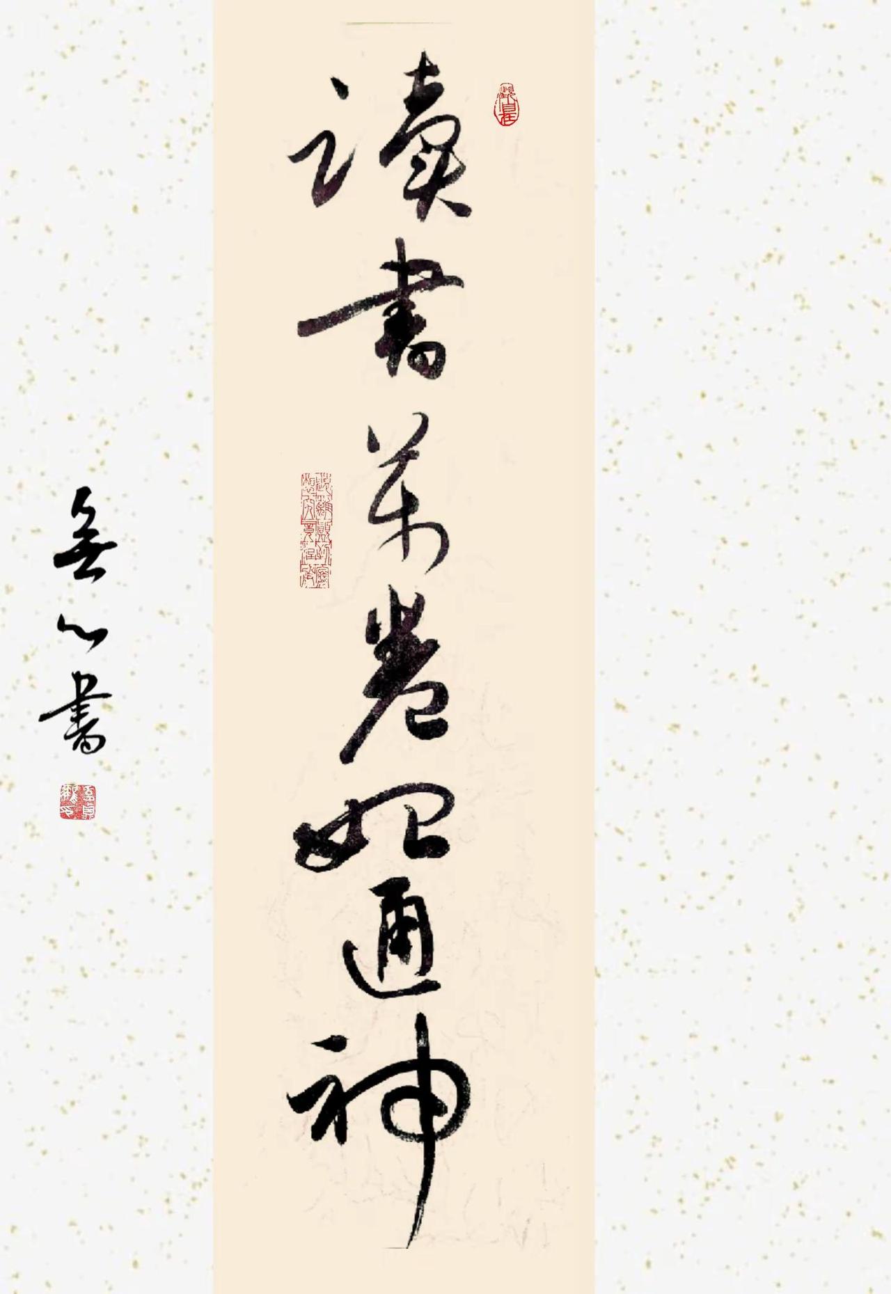 物语一则。除了字帖，好像已经有了很长时间没有拿纸质书看了，书架上的书，基本也就是