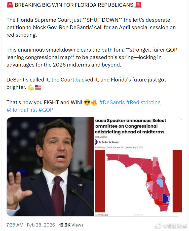 佛罗里达最高法院刚刚驳回了左派迫切提交的请愿书，阻止州长罗恩·德桑蒂斯召开的四月