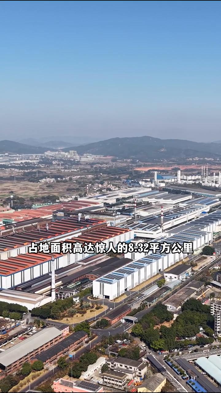 韶关钢铁厂，广东最大的钢铁生产基地。这里就是广东最大的钢铁生产基地，规模大到颠