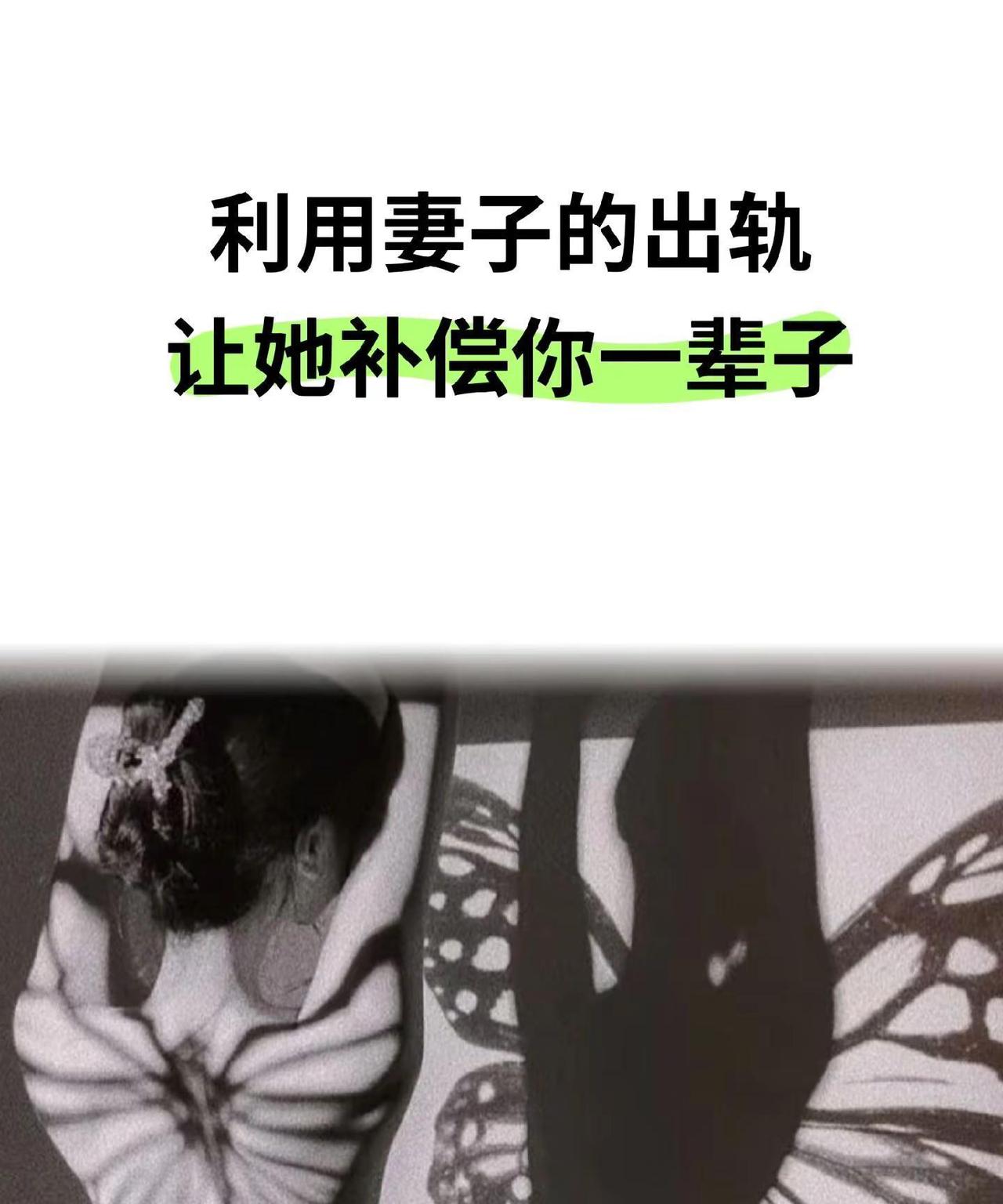 遭遇感情危机,最怕问这几个问题在感情中,如果女人出现问题,很多表现其实藏不住。