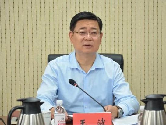 他成为谷雨节里落马的山东第一只虎。 2026年4月20日，山东省纪委监委发出